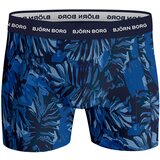 Bjorn Borg cotton stretch boksarice Cene