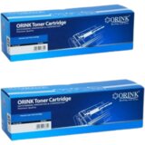  Toner kompatiblini Canon CRG-057H Bk/Črn za 10.000 strani AKCIJA 2 KOSA BREZPLAČNA DOSTAVA! | Shoptok.si