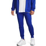 Under Armour Women's sweatpants Armour Fleece Jogger Cijene