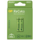 Gp ReCyko NiMH baterije za ponovno polnjenje, HR03 (AAA) 650mAh, 2 kos, (B2116) | Shoptok.si