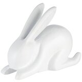 Eglo living dekoracija aluminijum, beo Marovato 427288 Cene