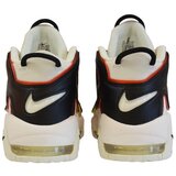 Nike Polškornji Air More Uptempo 96 pisana | Shoptok.si