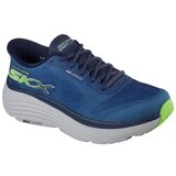 Skechers Nizke superge Max Cushioning Endeavour-Exciton pisana | Shoptok.si