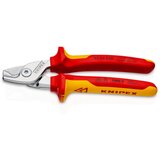 Knipex VDE Kabelschere bis D15mm/50qmm 95 16 160: VDE klešče za rezanje kablov do D15mm/50qmm 95 16 160., (20787051) Cene