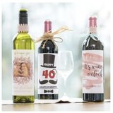 Avery Zweckform Svetleče etikete za steklenice | Shoptok.si
