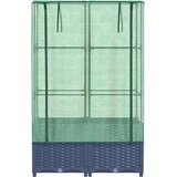  Povišena gredica s pokrovom za staklenik 80 x 40 x 138 cm | Eponuda.ba