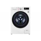 LG F4DV709S1E veš mašina OUTLET