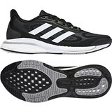 Adidas Women's running shoes Supernova + Core Black | shoptok.hr