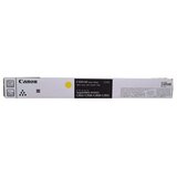 Canon Toner C-EXV64 5756C002AA, žuti | Eponuda.ba
