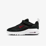 Nike Air max bia bp | Eponuda.com