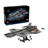 Lego Marvel: Nosač helikoptera SHIELD-a Cijene