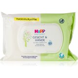Hipp Babysanft Face & Hands vlažne maramice za čišćenje za djecu od rođenja 20 kom | shoptok.hr