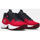 Under Armour muške patike za košarku Lockdown 7, Crvene | ePonuda.com