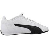 Puma Nizke superge CATCH Bela | Shoptok.si
