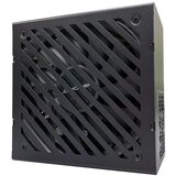 LC Power napajanje 850W LC6850G-SI V3.1 80 plus gold Cene