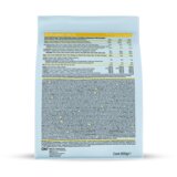 QNT light digest whey protein – lako svarljiv protein za mišiće i oporavak - čokolada 40g | ePonuda.com