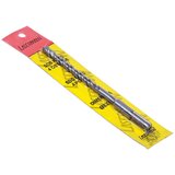 Madras doo Beograd Burgija za beton SDS 4.O 8X110 mm | ePonuda.com