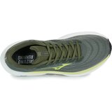 Mizuno Tek & Trail WAVE SKY 9 Siva | Shoptok.si