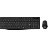 Genius KM-8206S Wireless USB YU wireless crna tastatura Cene