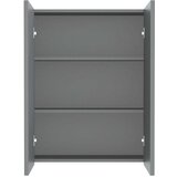 vidaXL kupaonski ormarić s ogledalom 60x15x75 cm MDF antracit | shoptok.hr