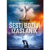 Udruženje Slovensko slovo Aleksandar Marić - Šesti božiji izaslanik Cene