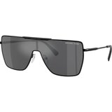 Michael Kors Snowmass Naočare za sunce MK 1152 10056G Cene