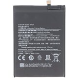 AVIZAR Zamenjava baterije za Poco M3 Pro 5G Li-Polimer 3,87V 5000mAh 19,35Wh, Črna, (5000070189) | Shoptok.si