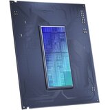 Intel cpu s1851 core ultra 7 265KF 5.5GHz 30MB tray | ePonuda.com
