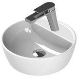 Cerastyle Umivaonik One 42 | shoptok.hr