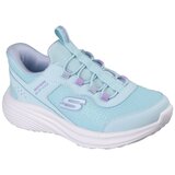 Skechers Bounder Pro patike | Eponuda.com