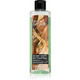 Avon Senses Extreme Limits gel za prhanje in šampon 2v1 250 ml