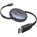 USB-C na USB-C kabel 100W, 1 m