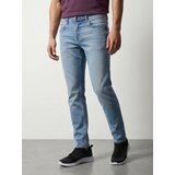 Sinsay Regular fit traperice isprana izgleda | shoptok.hr