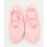 Sinsay Antisklizne balerinke | shoptok.hr