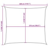  Jedro za zaštitu od sunca 160 g/m² svjetlozeleno 2,5 x 3 m HDPE | shoptok.hr