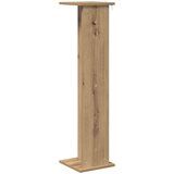  Stalak za biljke 2 pcs Zanatski Hrast 25 x 25,5 x 100,5 cm | shoptok.hr