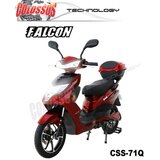 Colossus Električni bicikl FALCON CSS-71Q CRVENI | Eponuda.com