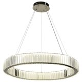  LED prigušiva luster na sajli LED/50W/230V 3000-6500K hrom + daljinski upravljač | Eponuda.com