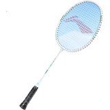 Li-Ning set reketa za badminton, 2 komada, belo-zelena | Eponuda.com