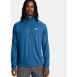Under Armour Men's T-shirt Tech 2.0 1/2 Zip Cene