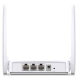 Mercusys MW302R 300mps ruterWireless router | Eponuda.ba