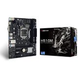 Biostar H510MHP 2.0 | Eponuda.ba