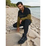 Sinsay Jogger hlače | shoptok.hr
