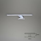 BRILONER 2104-018 - LED osvetljenje za kupatilsko ogledalo DUN LED/5W/230V 30 cm IP44 | Eponuda.com
