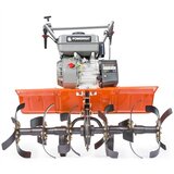  Benzinska motorna kopačica 7 KS PM-GGS-700Y | shoptok.hr