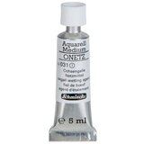 Artmie Akvarel boje u tubi Schmincke Horadam 5 ml | 31 Onetz | ePonuda.com