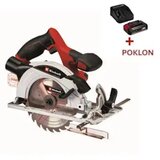 Einhell akumulatorska kružna testera TE-CS 18/165-1 Li + POKLON starter kit Power X-Change 18V 2.5Ah 4512097 | Eponuda.com