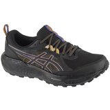 Asics gel-sonoma 8 gtx 1011b977-003 | shoptok.hr