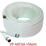 Gembird KABL-COAX-RG6/15 white (X553)** koaksialni kabl RG6 konektor F-male/IEC, conduct.18%, 6.5mm 15m(200) | Eponuda.com