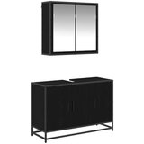 vidaXL Komplet pohištva za kopalnico 2 pcs Črni hrast 90 x 33 x 60 cm | Shoptok.si